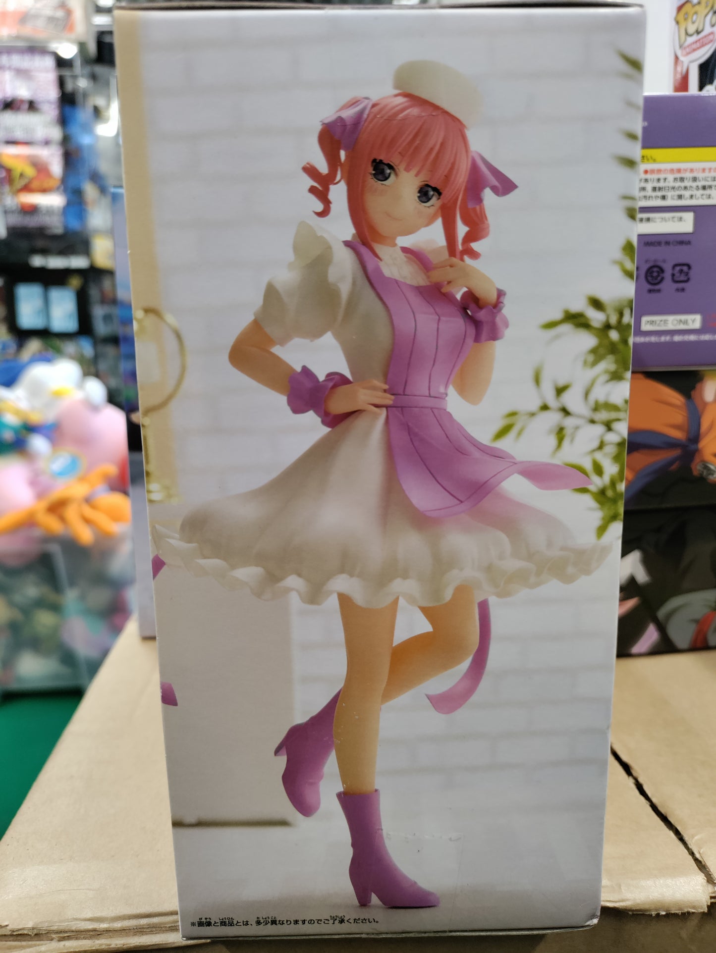 Kyunties The Quintessential Quintuplets Nino Nakano Figure