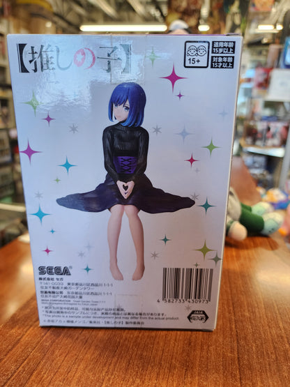 Sega Oshi No Ko Akane Kurokawa Figure