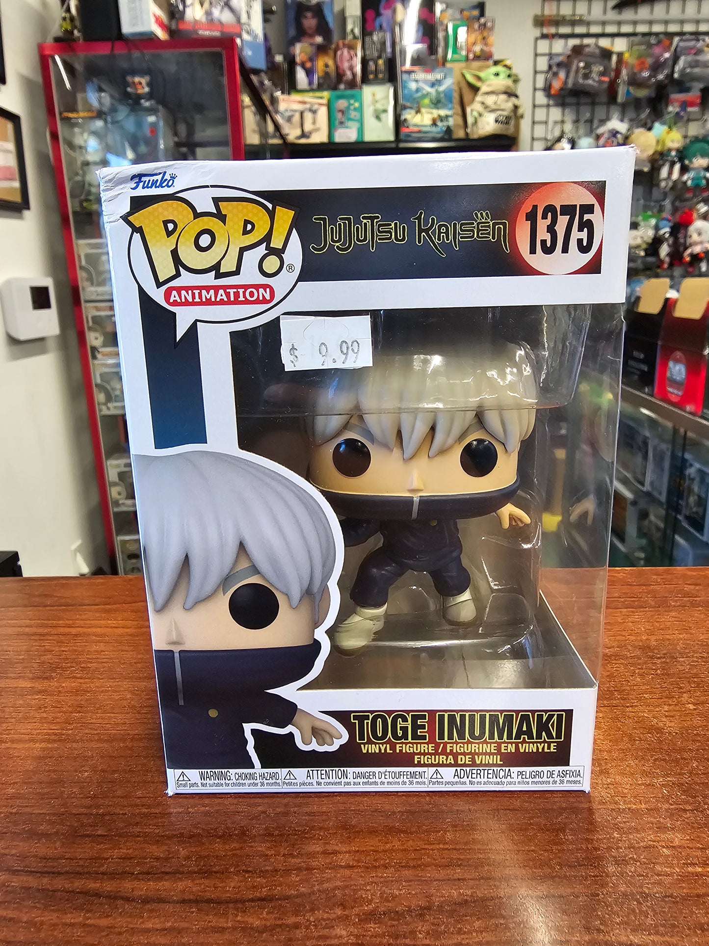 Jujutsu Kaisen Toge Inumaki Funko Pop