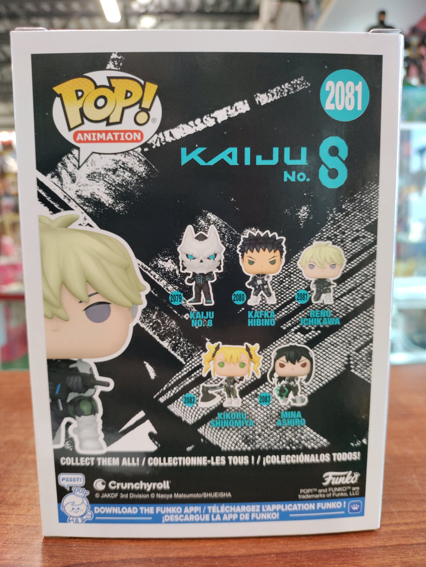 Funko Pop Kaiju No. 8 Reno Ichikawa