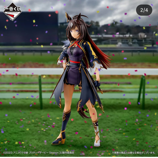 Ichiban Kuji Uma Musume Pretty Derby Season 3 A Duramente Figure