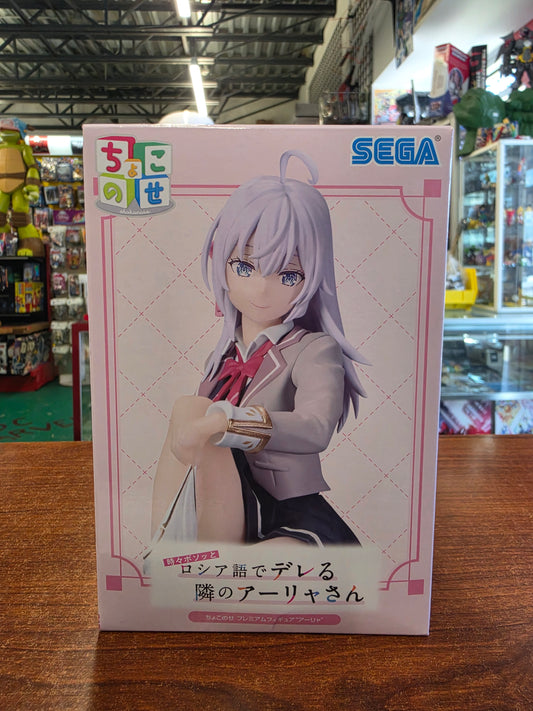 Sega Chokonose Alya Sometimes Hides Her Feelings In Russian Alya Sitting Figure