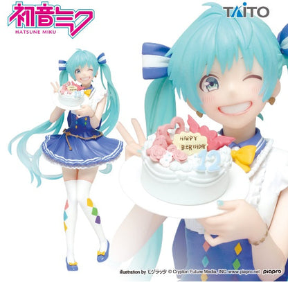 Taito 2019 Hatsune Miku Birthday Figure Online Crane Ver.