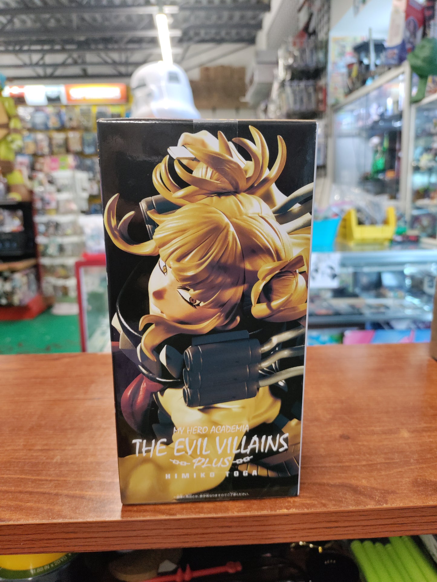 My Hero Academia The Evil Villians Plus Himiko Toga Figure