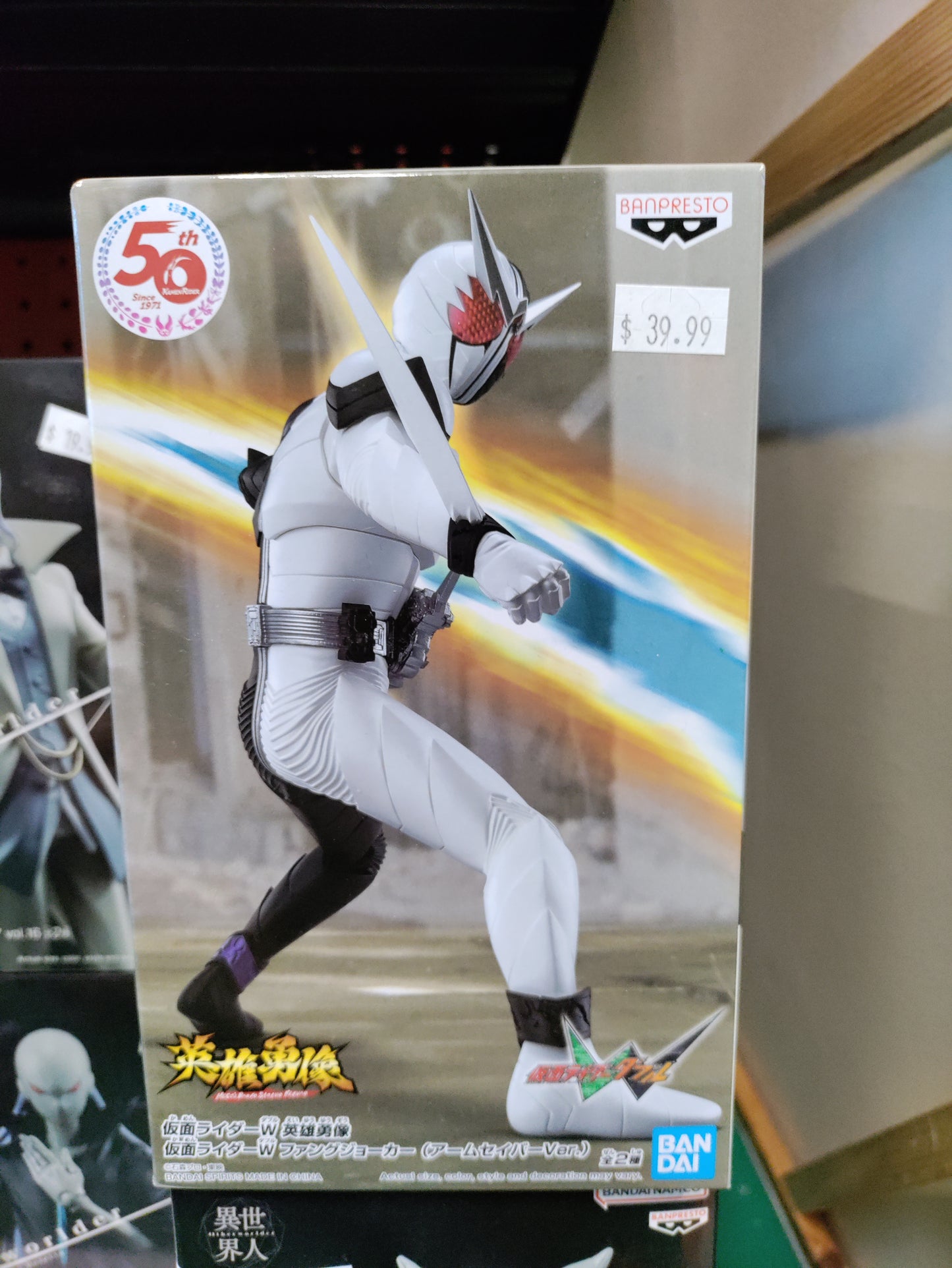 Banpresto Hero's Brave Statue of Kamen Rider W Fang Joker