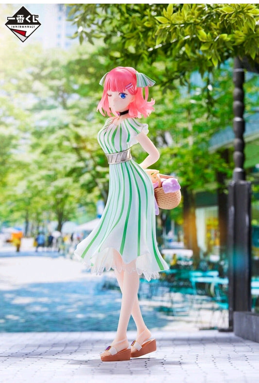 Ichiban Kuji Quintessential Quintuplets "With You" Nino Nakano Prize B Figure.
