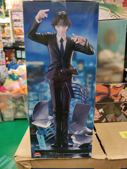 Exceed Creative Hunter X Hunter Chrollo Lucilfer Requim Figure
