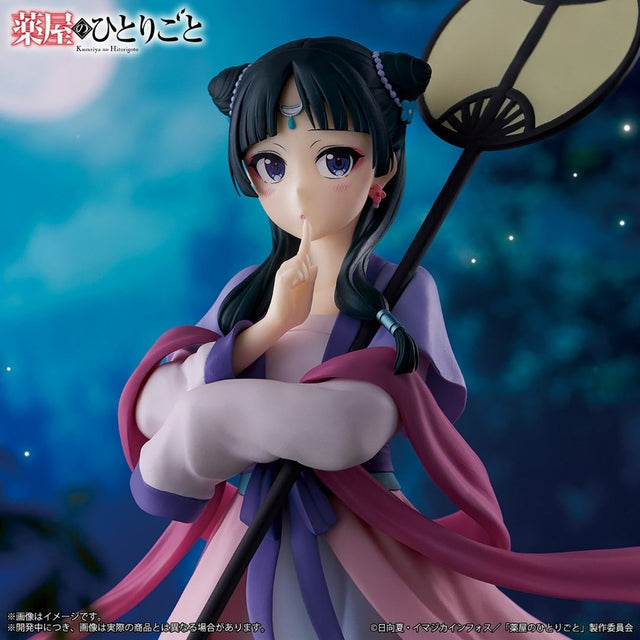 The Apothecary Diaries Mao Mao Moon Fairy Figure
