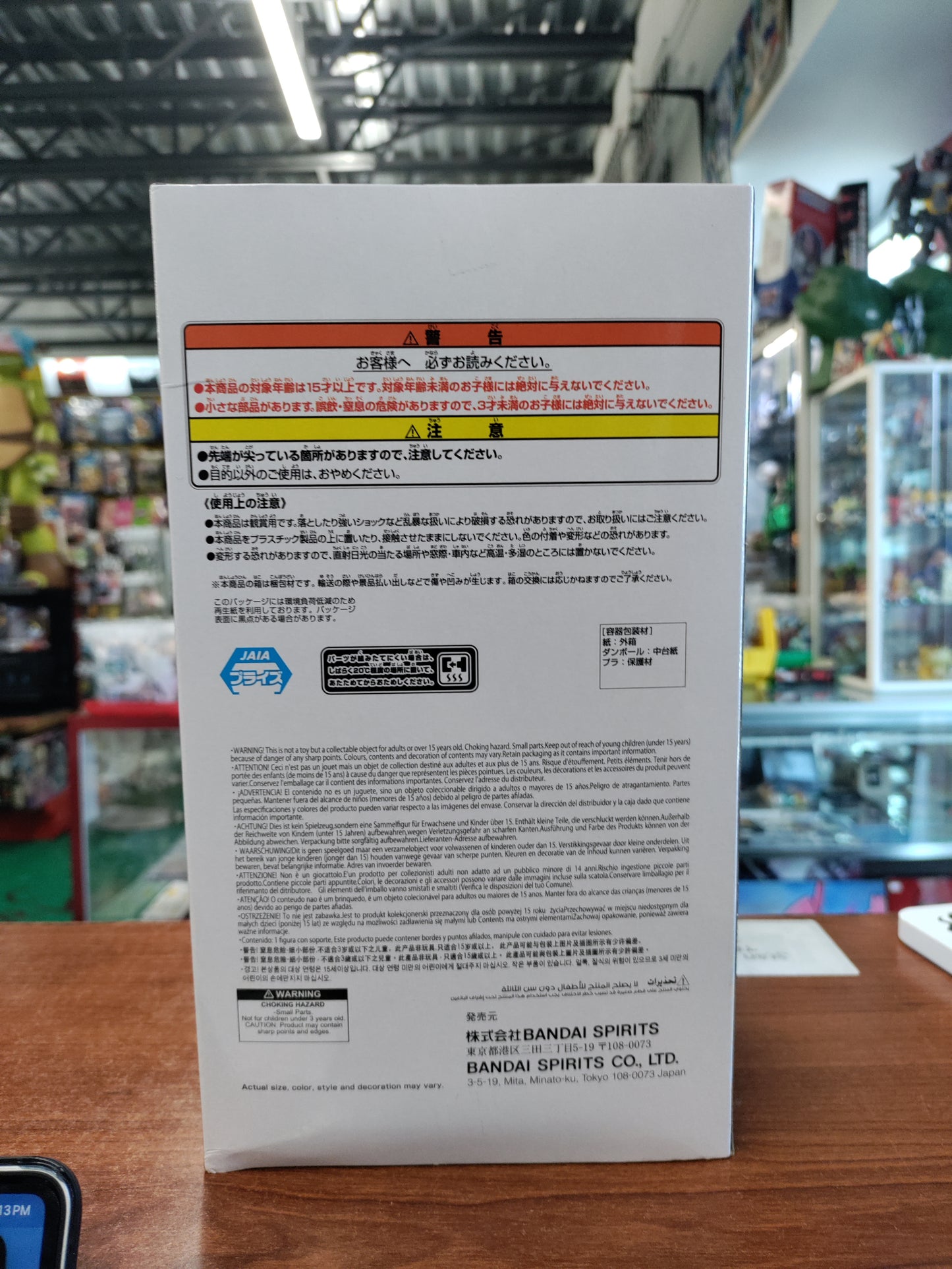 One Punch Man Saitama Figure