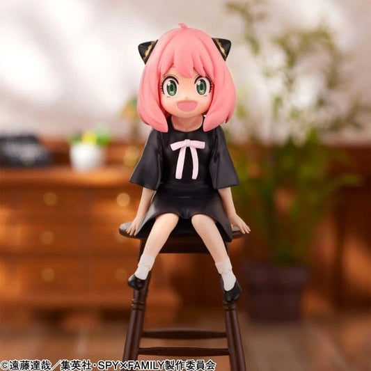 Banpresto
Banpresto Spy x Family Break Time Collection Anya Forger Statue