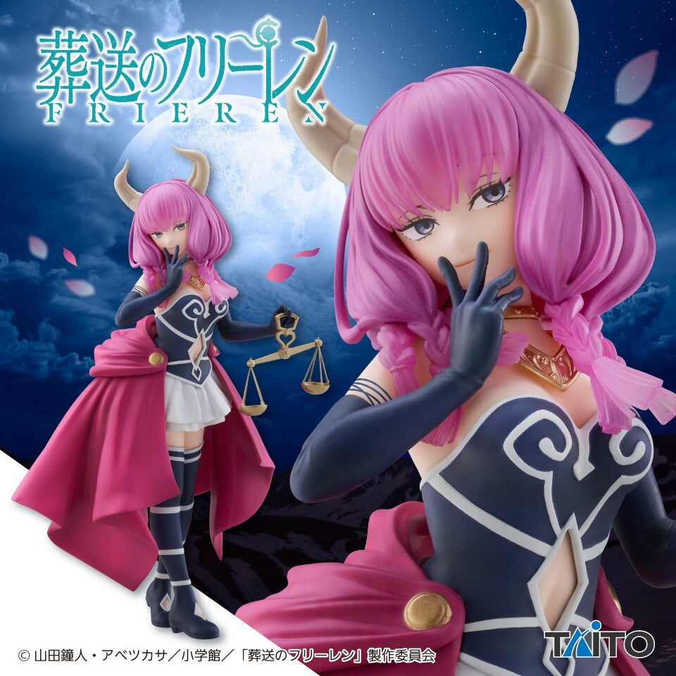Taito Coreful Frieren Beyond Journey's End Aura the Guillotine Figure