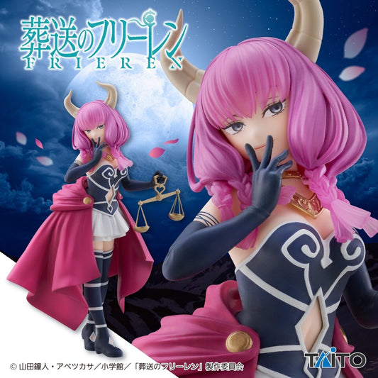 Taito Coreful Frieren Beyond Journey's End Aura the Guillotine Figure
