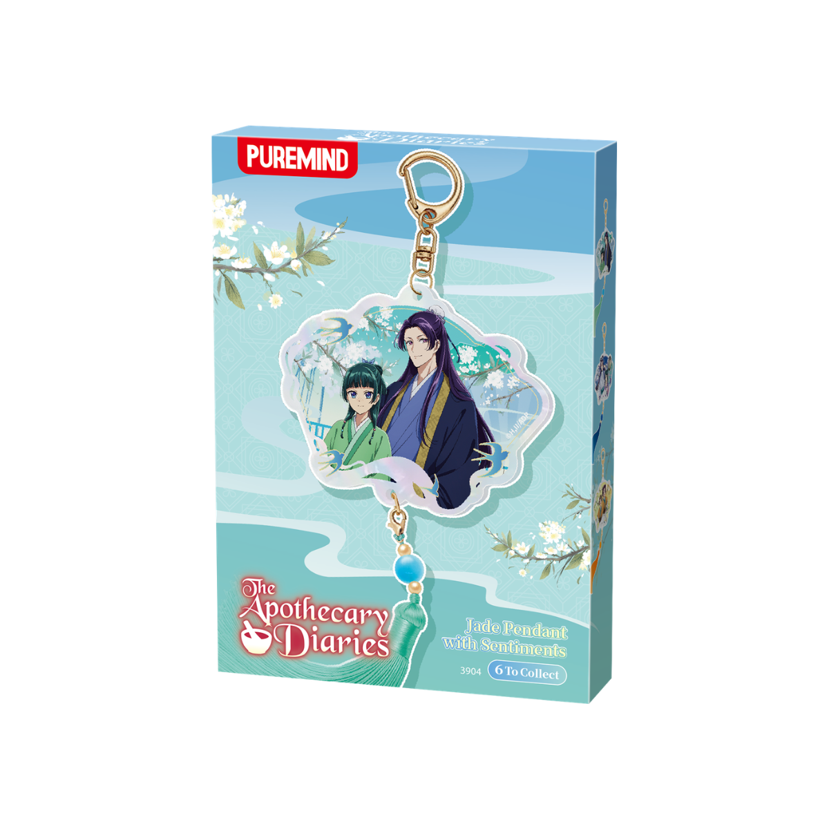 Puremind The Apothecary Diaries Jade Pendant with Sentiments Blind Box
