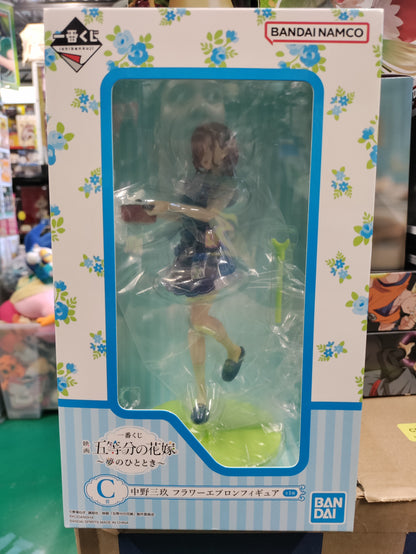 Ichiban Kuji The Quintessential Quintuplets Dream Moment Miku Nakano Figure