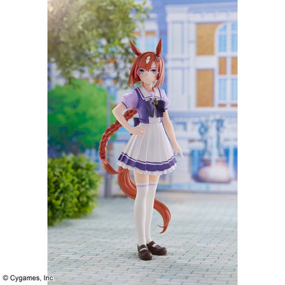 Banpresto Umamusume: Pretty Derby Ikuno Dictus Figure