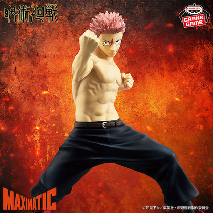 Jujutsu Kaisen Maximatic Yuji Itadori Destruction Reversal II Ver Statue
