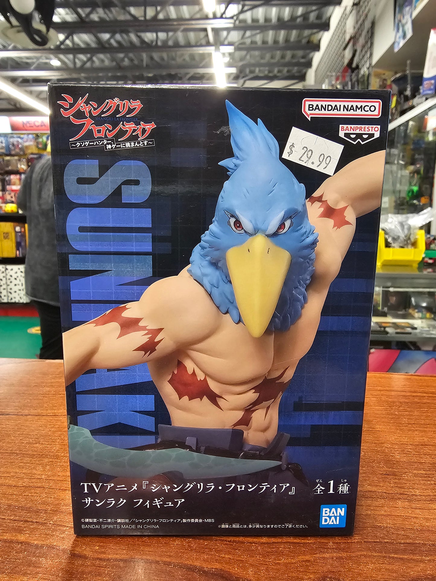 Shangi-La Frontier Sunraku Figure