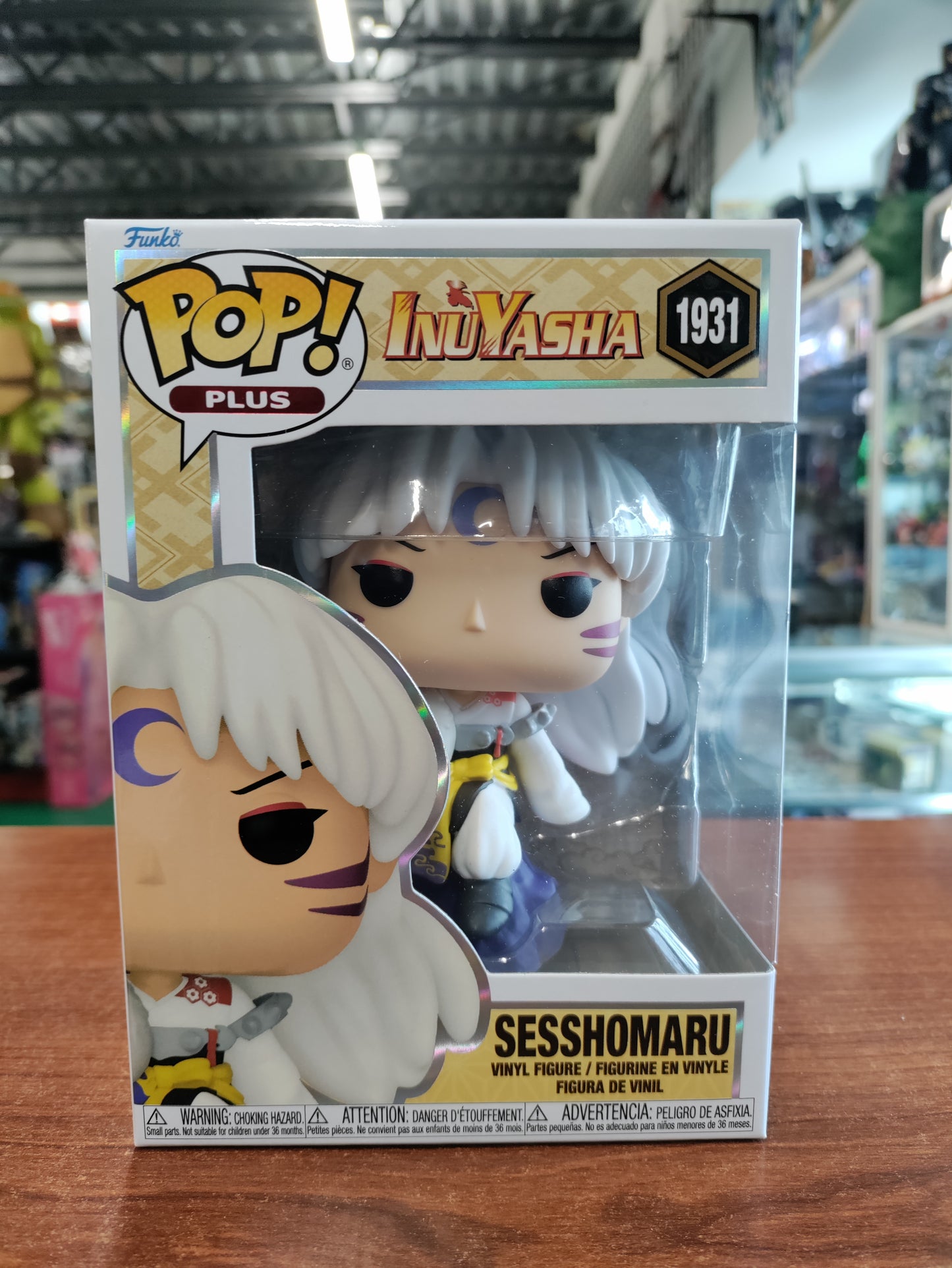 Funko Pop Inuyasha Sesshomaru