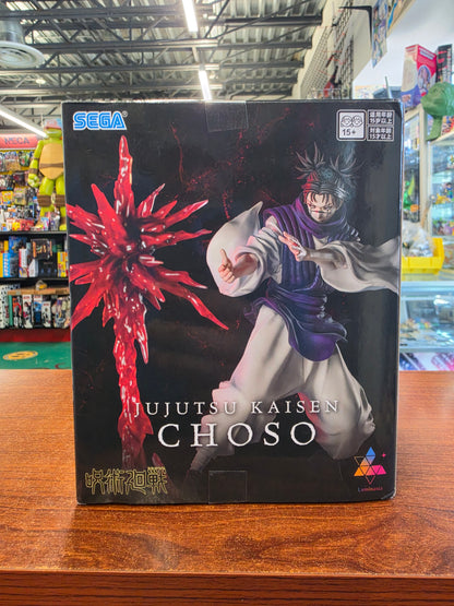 Luminasta Jujutsu Kaisen Choso (Blood Art) Figure