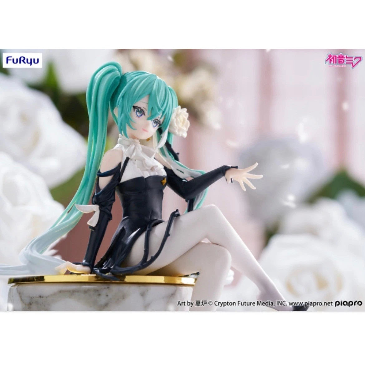 Furyu Hastune Miku Flower Fairy White Rose Noodle Stopper Figure
