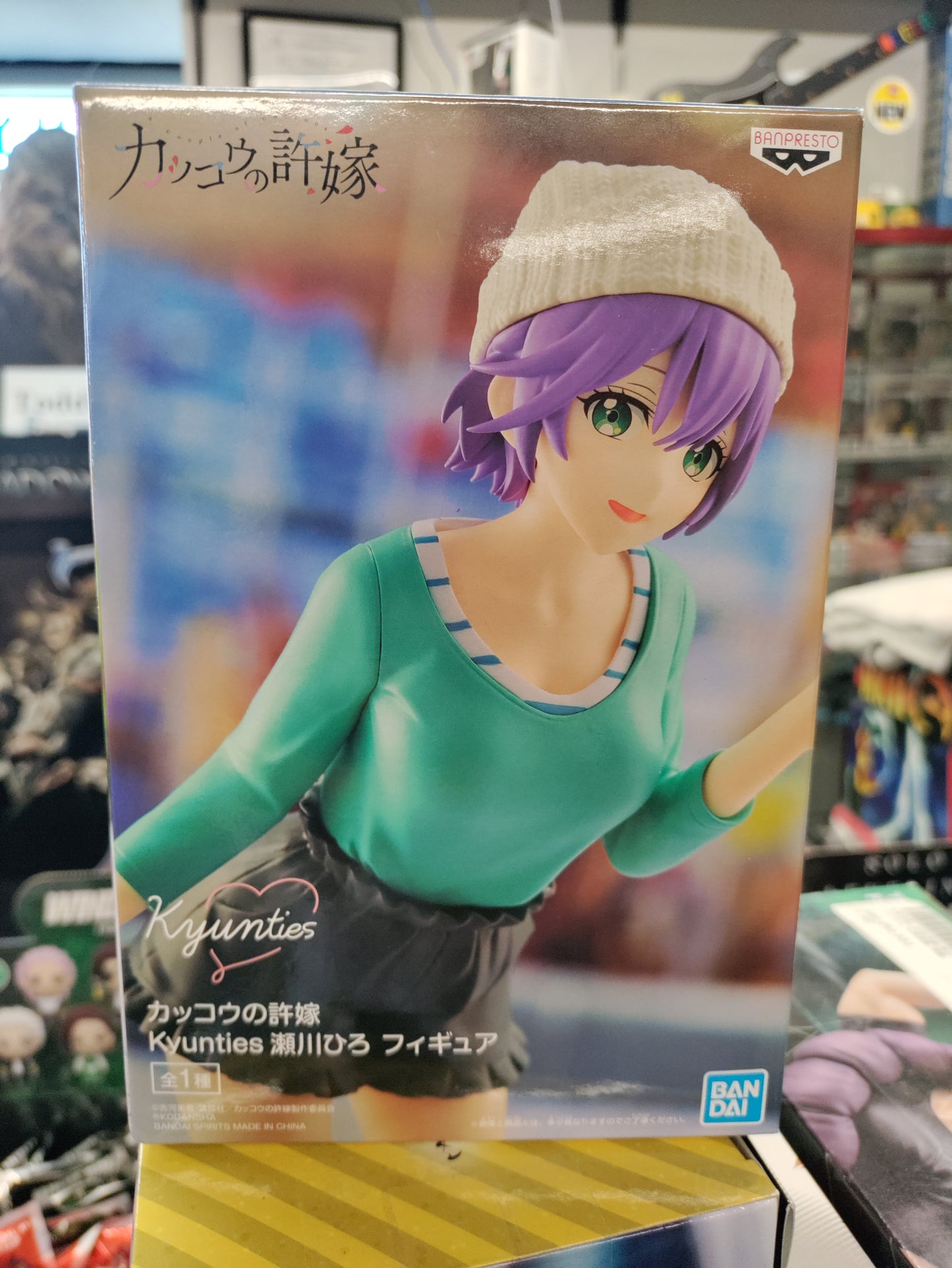 Kyunties A Couple of Cuckoos Hiro Segawa Figure