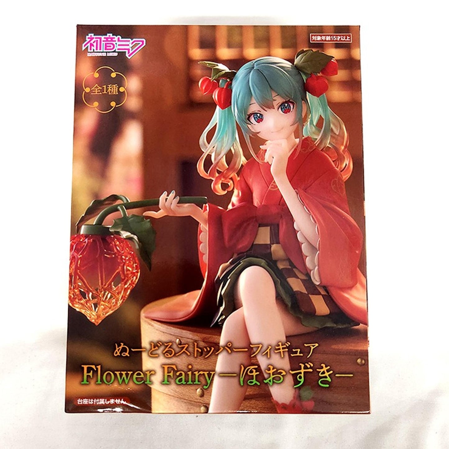 Hatsune Miku Flower Fairy Winter Cherry Noodle Stopper Figure