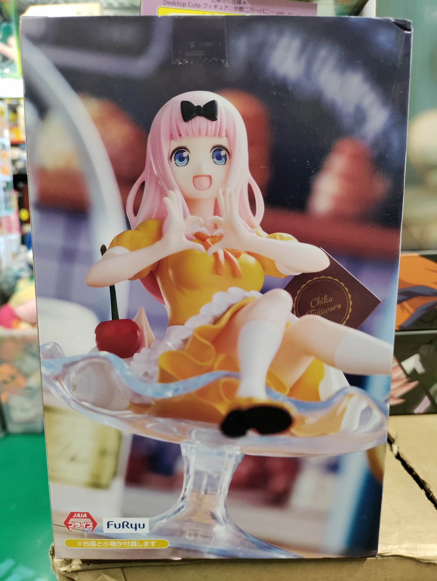 FuRyu Kaguya-Sama Love is War Chika Fujiwara Parfait Figure