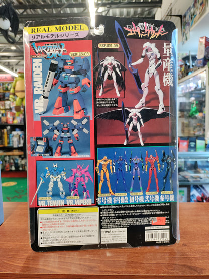 Evangelion Real Model 07 Neon Genesis Ev-05