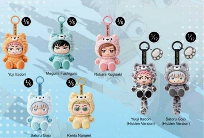 Puremind Jujutsu Kaisen Chibi Beast Plush Blind Box