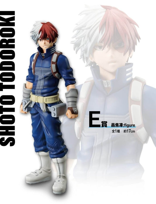 Ichibankuji My Hero Academia Shoto Todoroki E figure