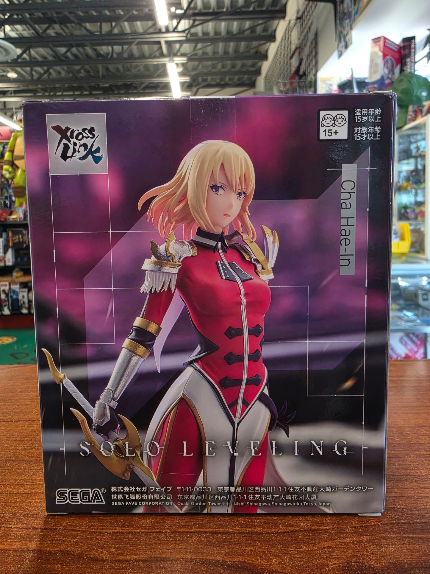 Sega Xross Link Solo Leveling Cha Hae-In Figure