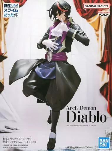 That Time I Got Reincarnated as a Slime" Arch Demon Diablo Noir Vol. 1 figure