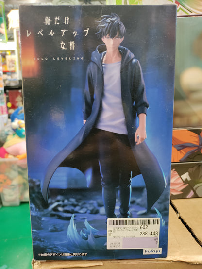 FuRyu Trio-Try-iT Solo Leveling Sung Jin Woo Figure