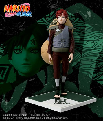 Bandai Naruto Shippuden Five Kage Reunited Kazekage Gaara Figure