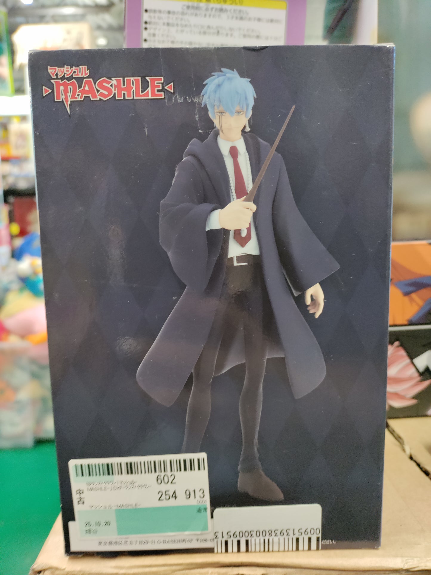 DFX Mashle Lance Crown Figure