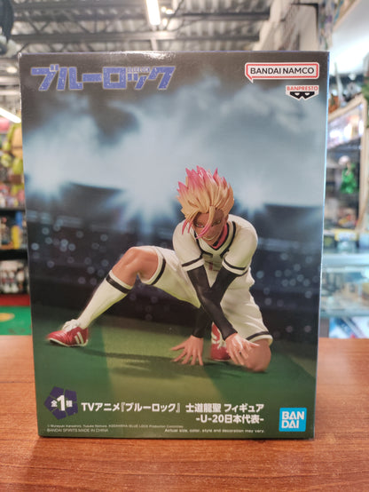Banpresto Blue Lock Ryusei Shidou (U20 Japan National Team)