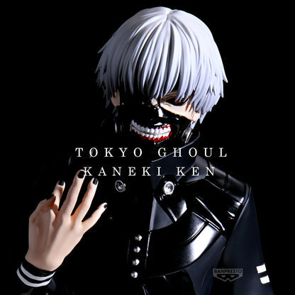 Tokyo Ghoul Grandista Ken Kaneki Figure
