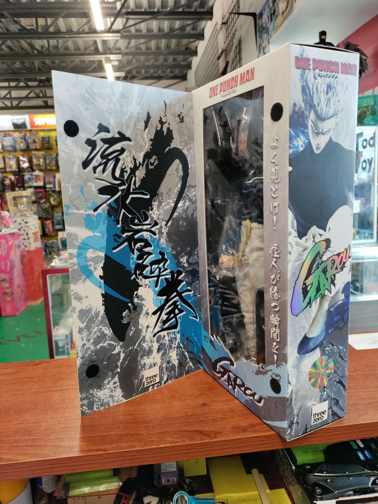 1/6 Articulate One Punch Man Garou Figure