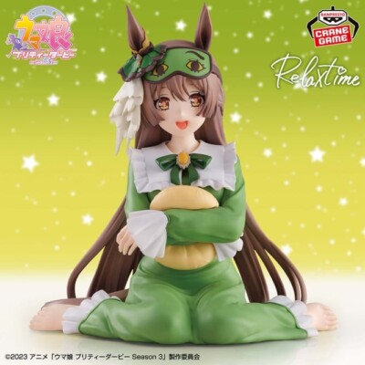Uma Musume: Pretty Derby Relax time Satono Diamond Figure