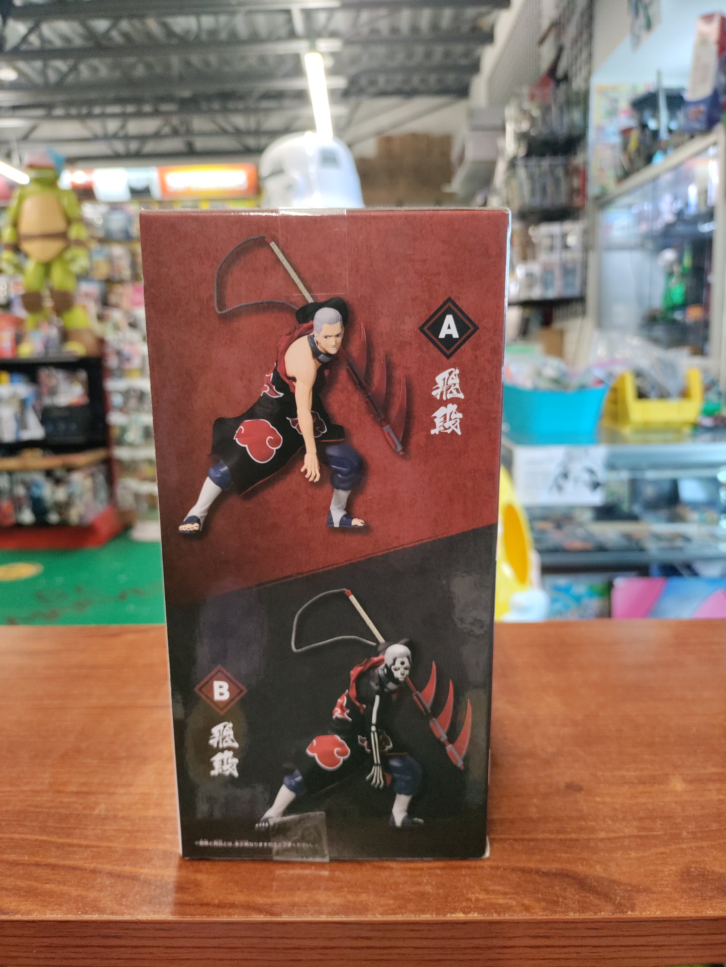 Naruto Shippuden Vibration Stars Hidan Jashin Form Figure