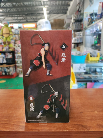 Naruto Shippuden Vibration Stars Hidan Jashin Form Figure