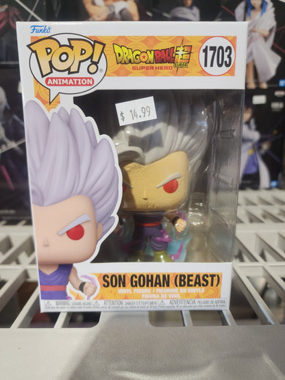 Funko Pop Dragon ball Super Son Gohan (Beast)