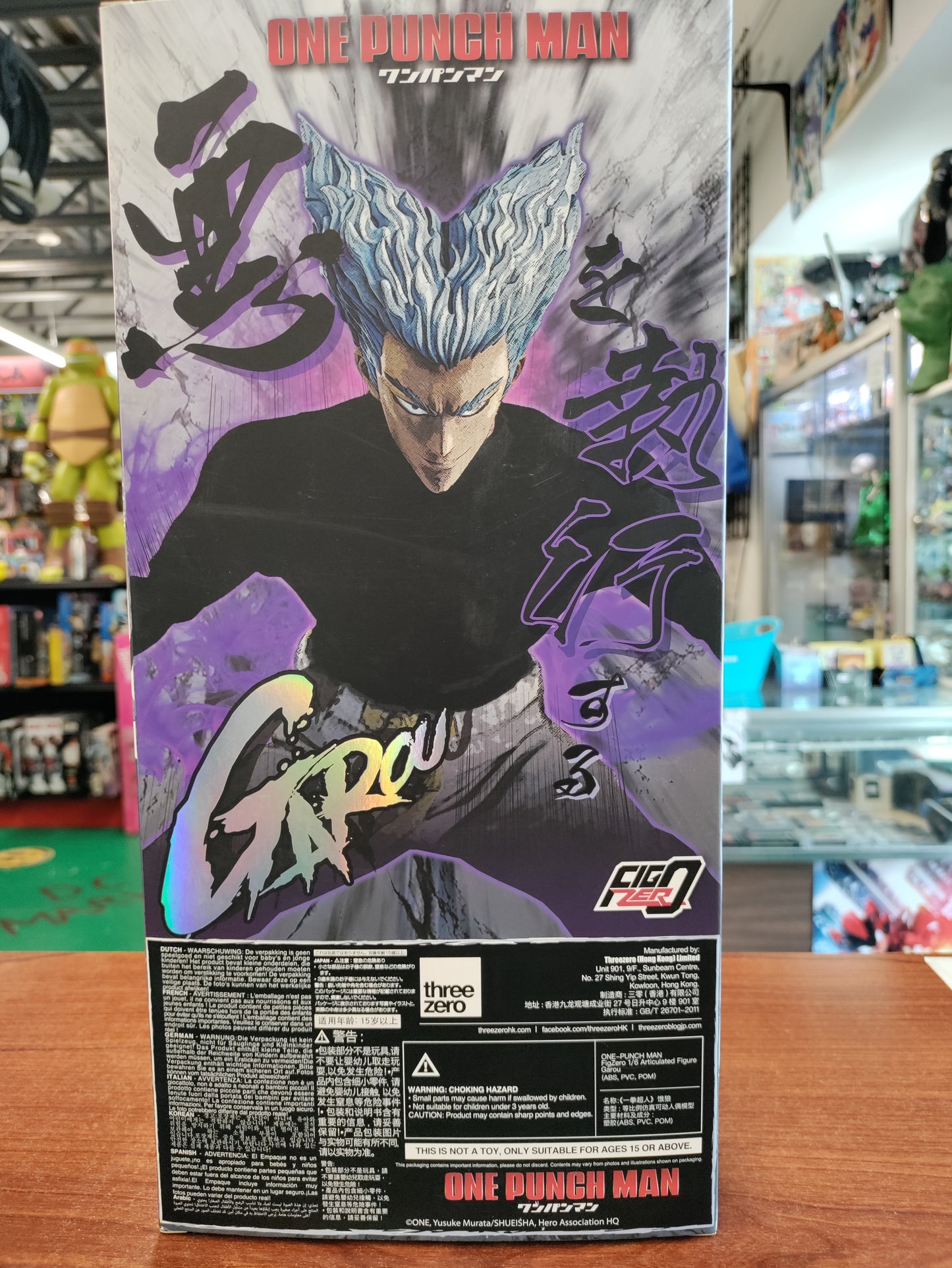 1/6 Articulate One Punch Man Garou Figure
