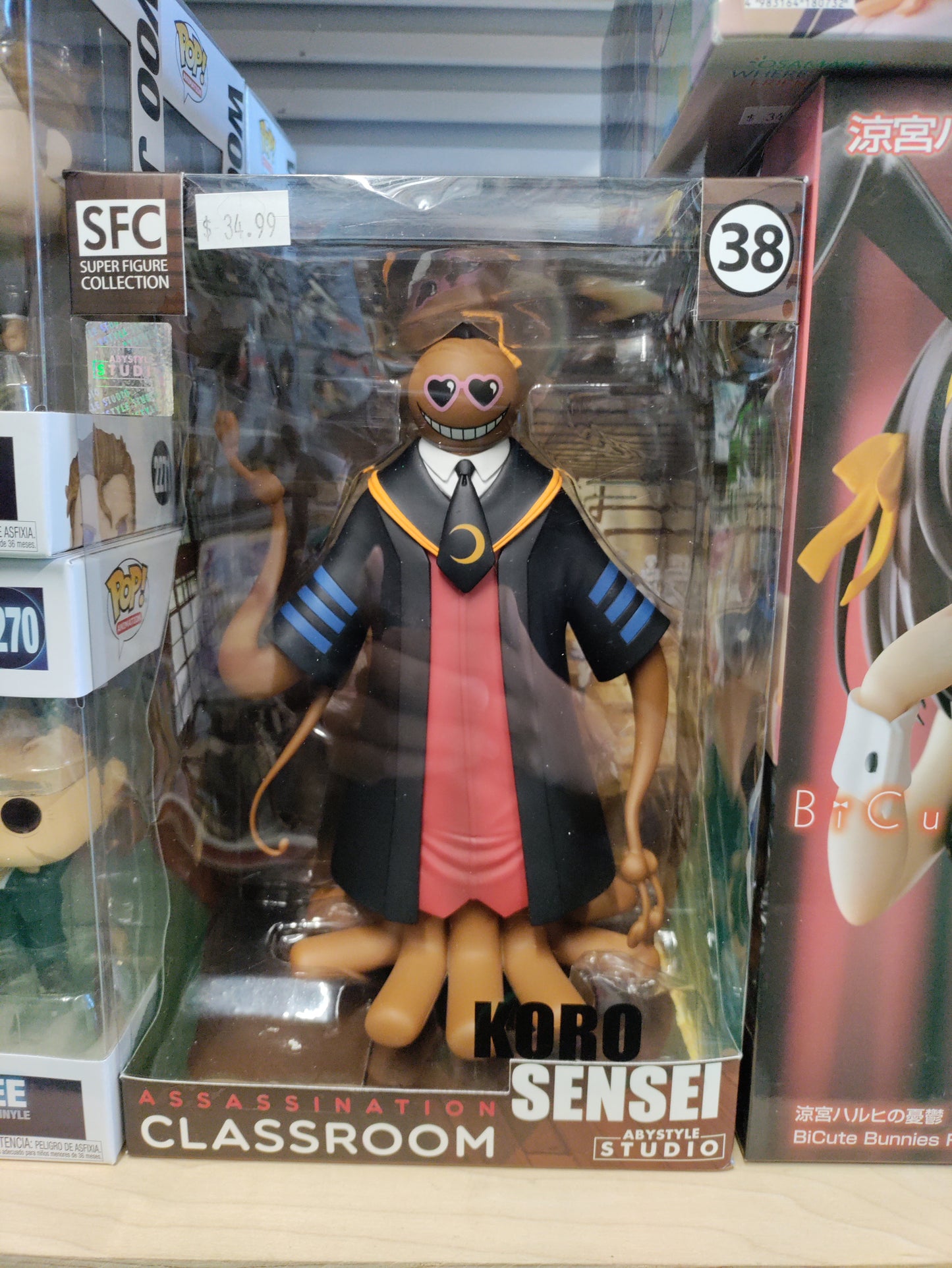 Super Figure Collection Assassination Classroom Koro Sensei