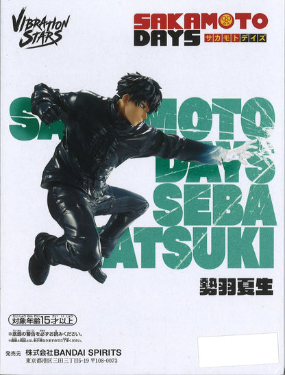 Sakamoto Days Natsuki Seba Vibration Stars Figure