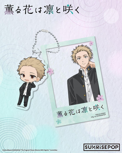 The Fragrant Flower Blooms with Dignity - Acrylic Keyring - Rintaro