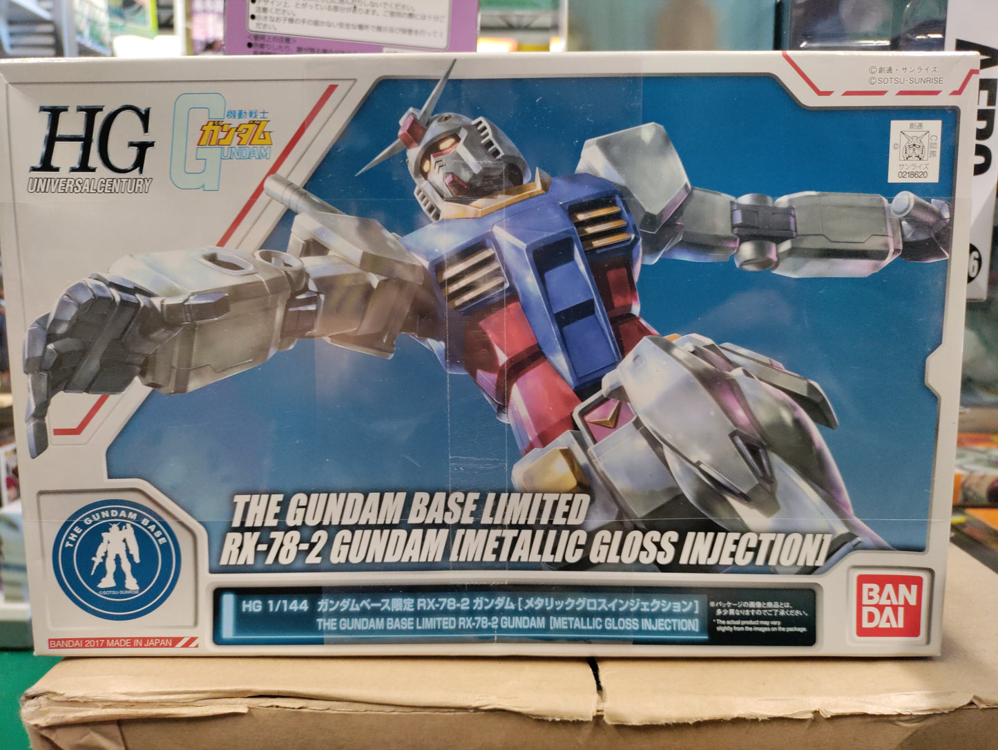 The Gundam Base Limited RX-78-2 Gundam [Metallic Gloss Injection] Model