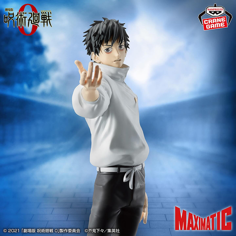 Jujutsu Kaisen 0: The Movie Maximatic Yuta Okkotsu Figure
