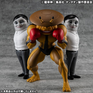 Occultic Sofubi collection TV Anime DAN DA DAN Dover Demon
