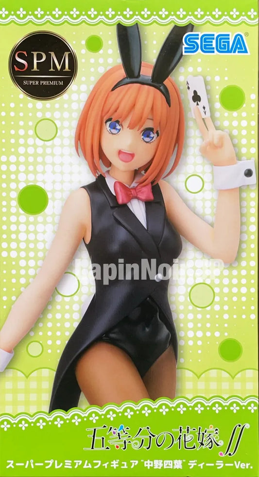 Super Premium The Quintessential Quintuplets Yotsuba Nakano